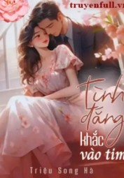 Tình Đắng Khắc Vào Tim