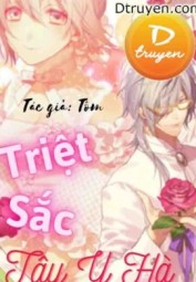 Triệt Sắc Tây Y Hà