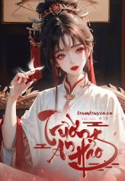 Trường An Tốt (Trường An Hảo)
