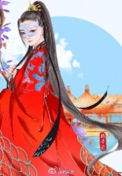 Tuyệt Thế Thần Y: Nghịch Thiên Ma Phi