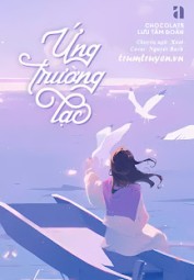Ứng Trường Lạc