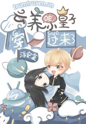 Vân Dưỡng Tiểu Hoàng Tử