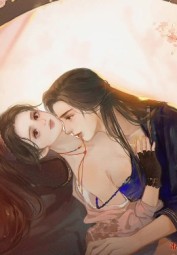 Vạn Nhân Mê Chỉ Nghĩ Đến Sự Nghiệp