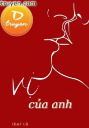 Vị Của Anh
