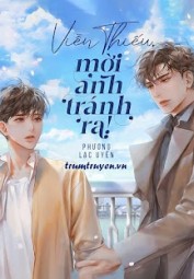 Viễn Thiếu, Mời Anh Tránh Ra!