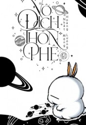 Vô Địch Thôn Phệ