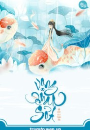 Vọng Xuân Sơn