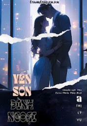 Yến Sơn Đình Ngoại